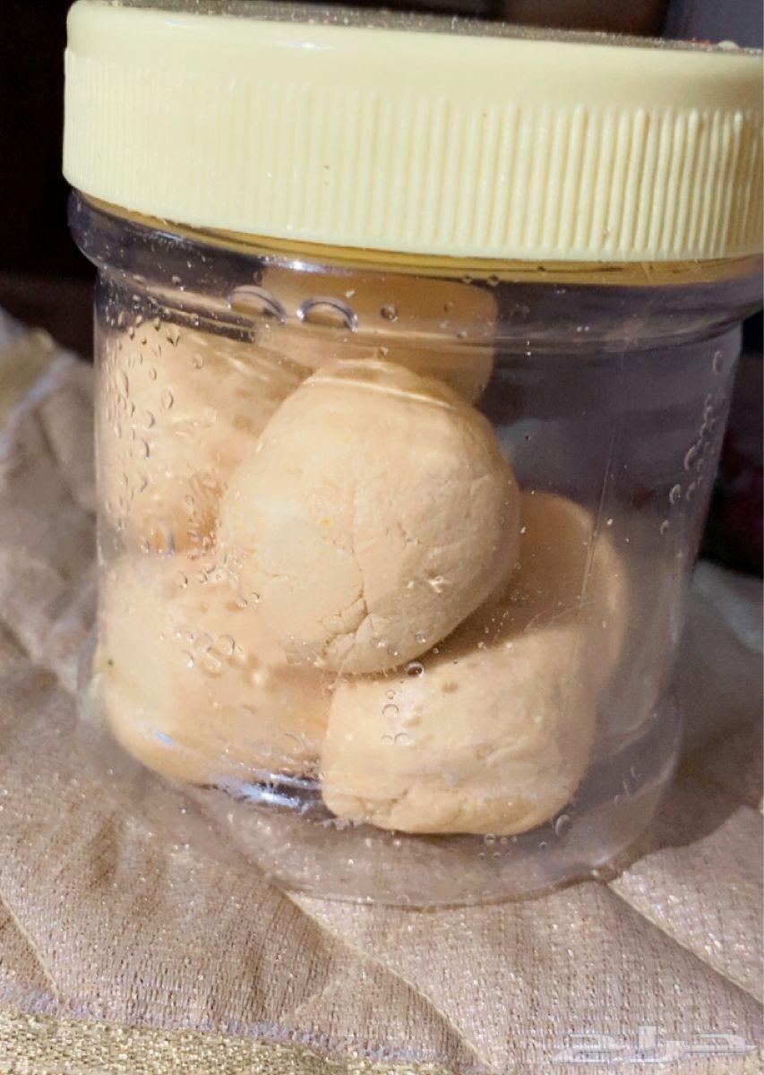 We offer all types of body scrubs, scented and unscented Sudanese scrub64538944007171113