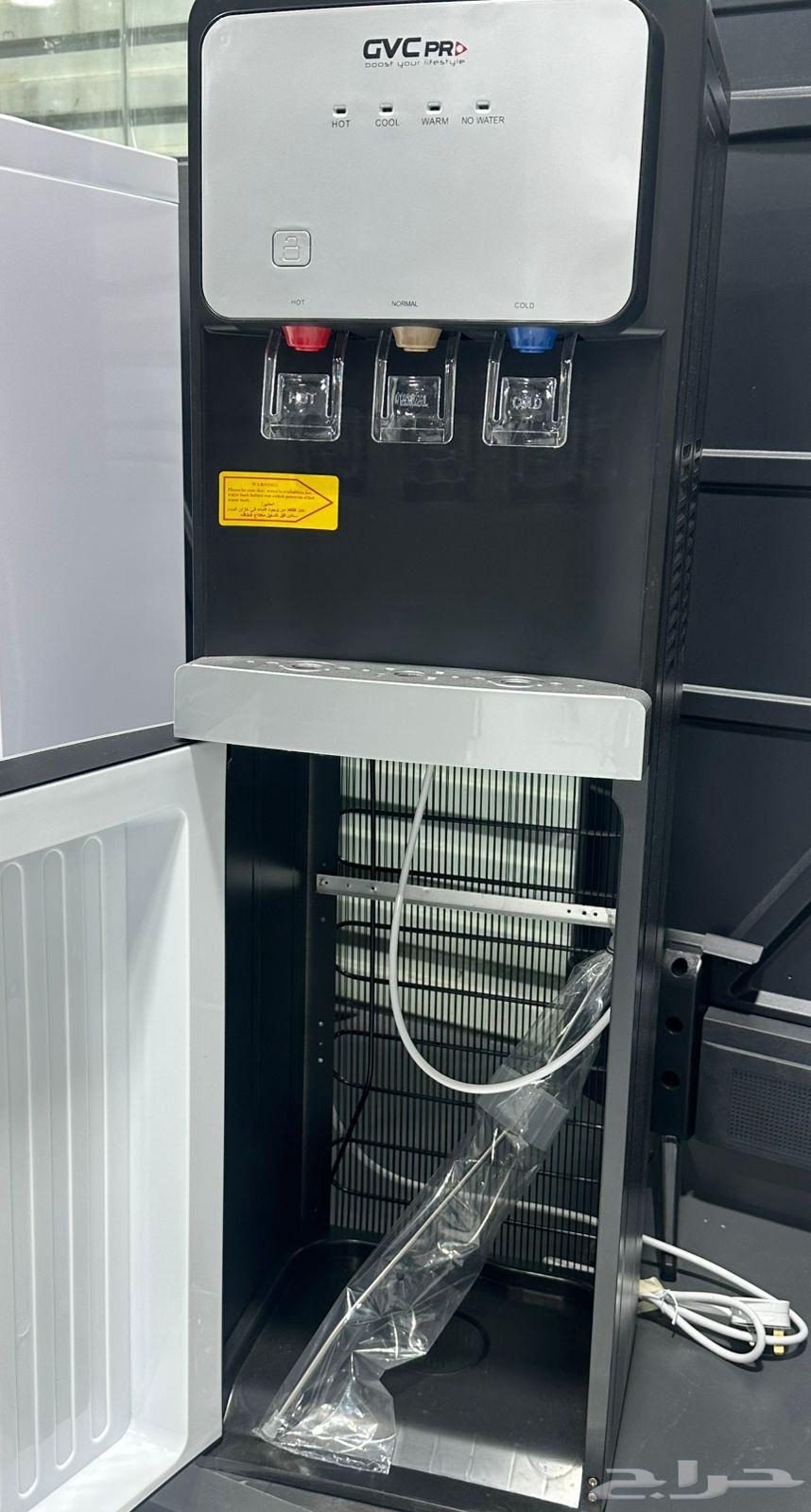 برادة ماء  تعبئة من الاسفل جي في سي برو -64535680837890111