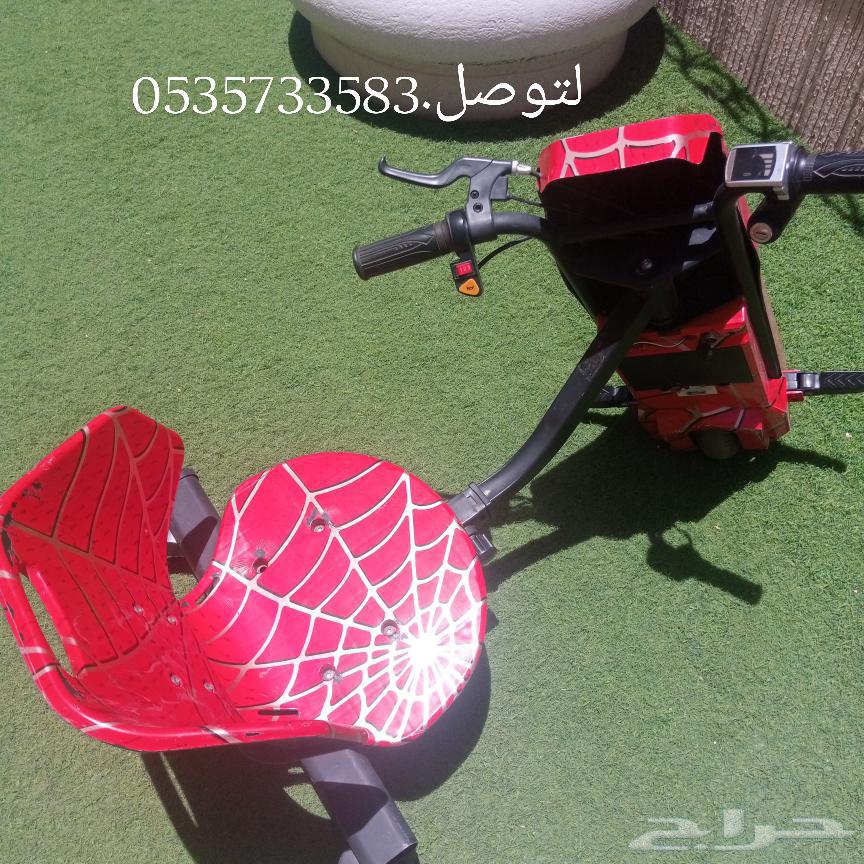 Scooter64540978743042110