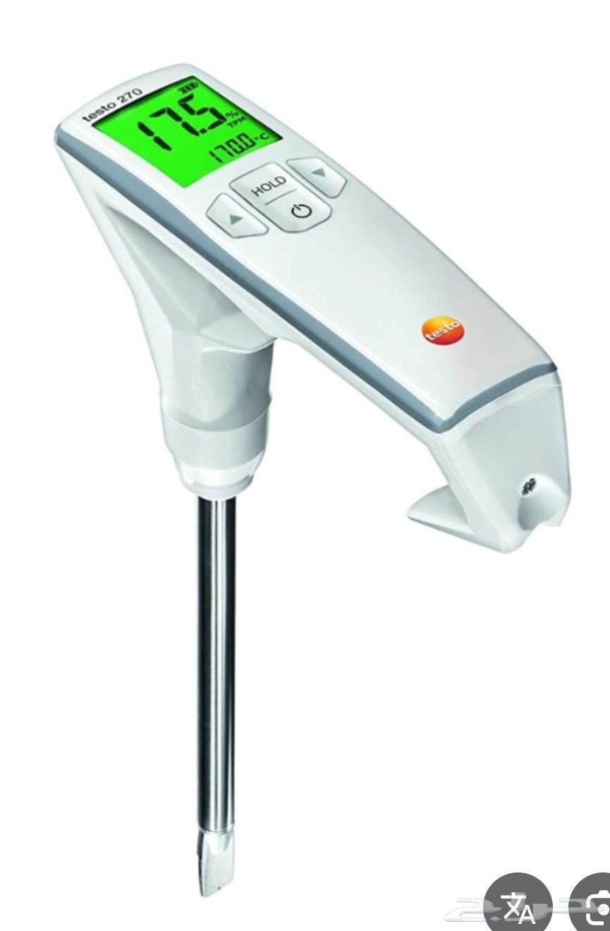 New or used oil testing device required64538331029762110