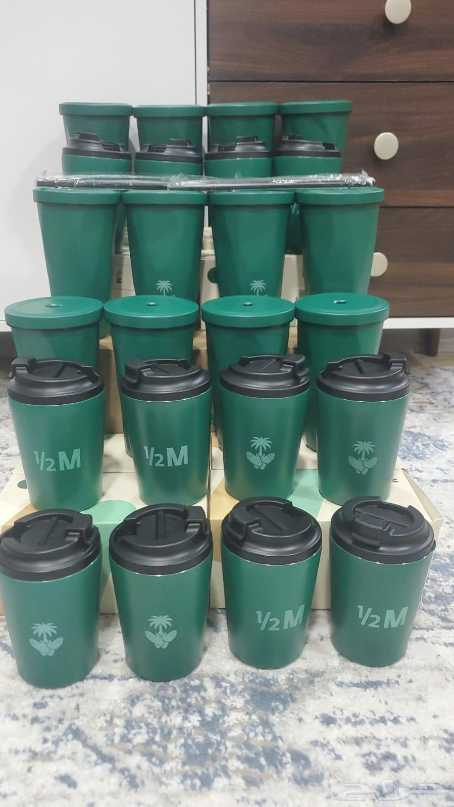 عروض اليوم الوطني من هاف مليون64535273405698110