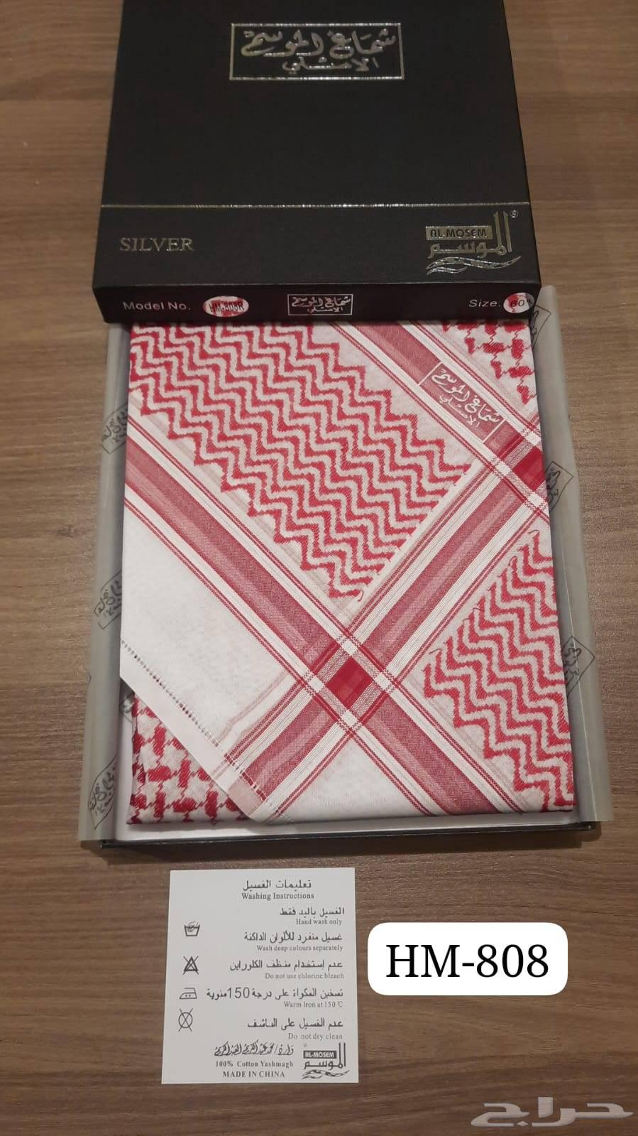 شماغ الموسم الأصلي64542274723715111