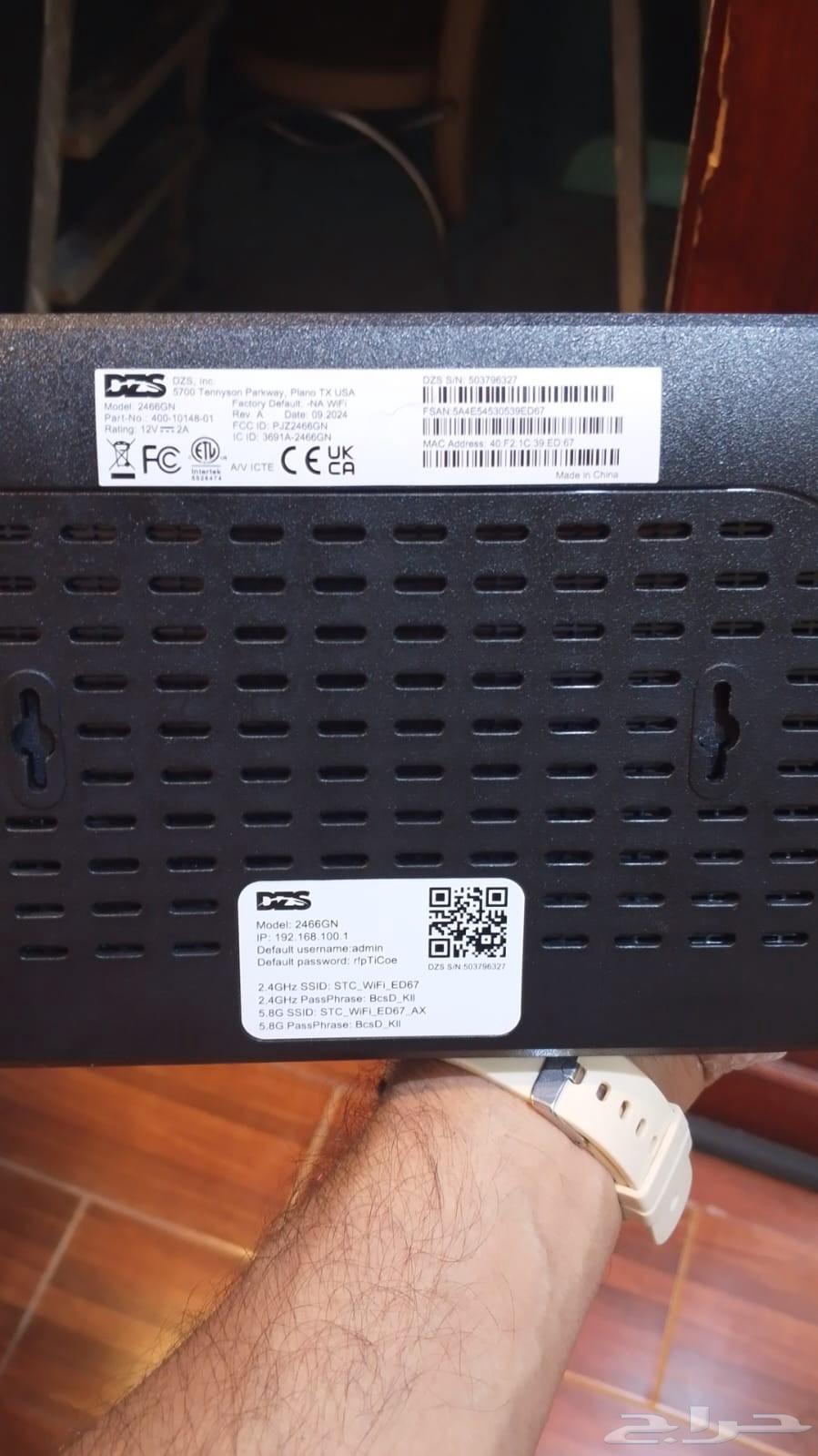 Network Amplifiers and Routers64539101976323113