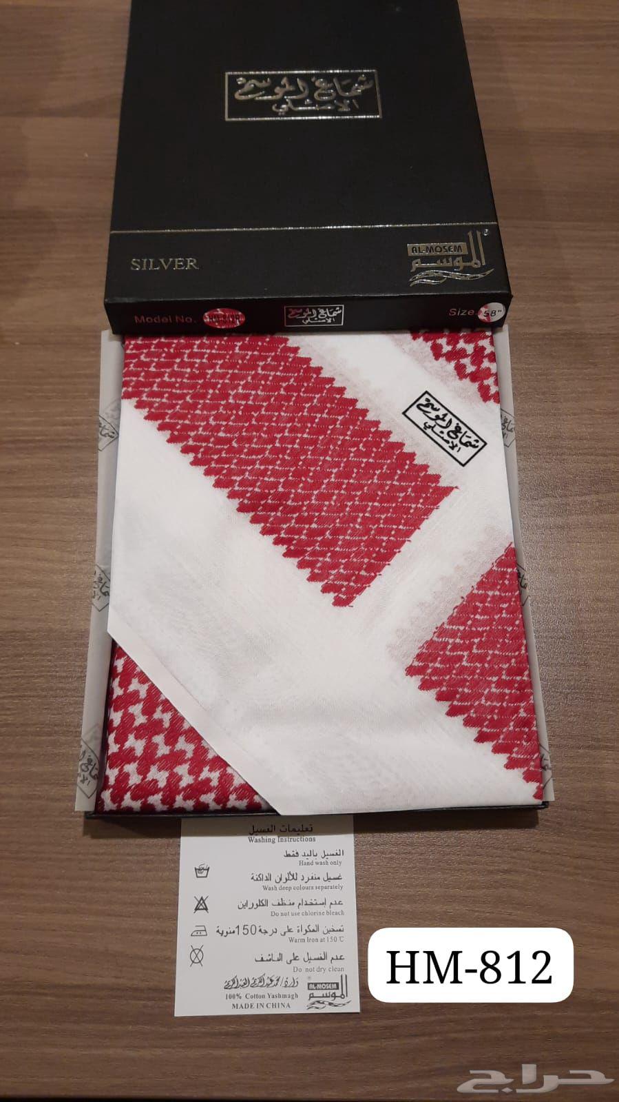 شماغ الموسم الأصلي64542274723715114