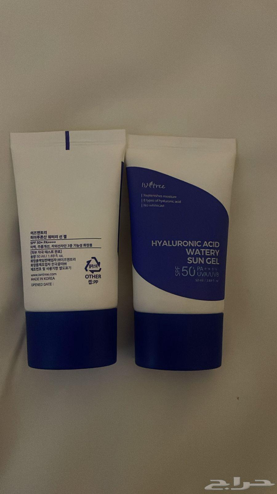 2 واقي شمس isntree ب 70 ريال فقط64540538424321111