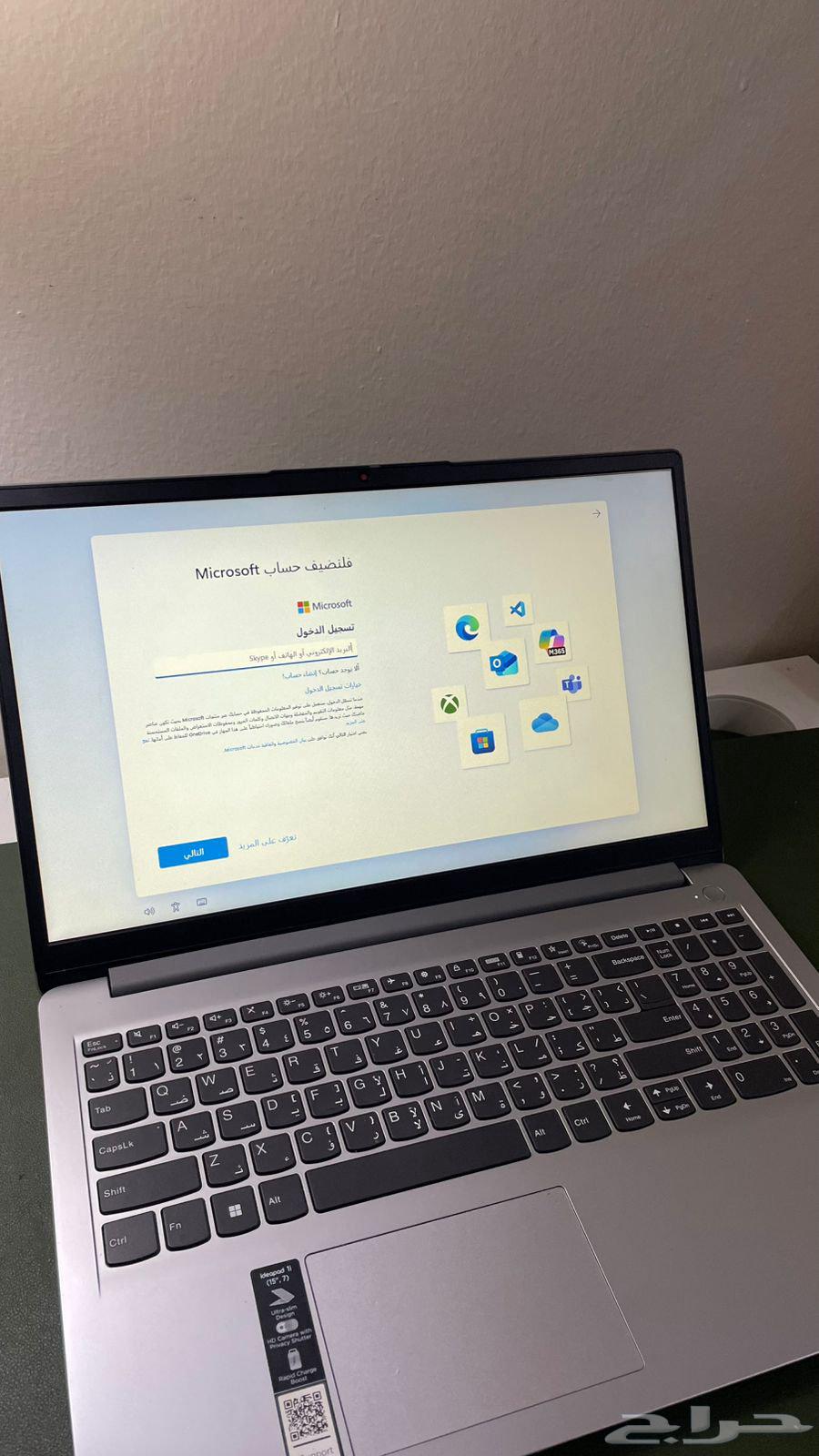 لابتوب لينوفو64542529201025110