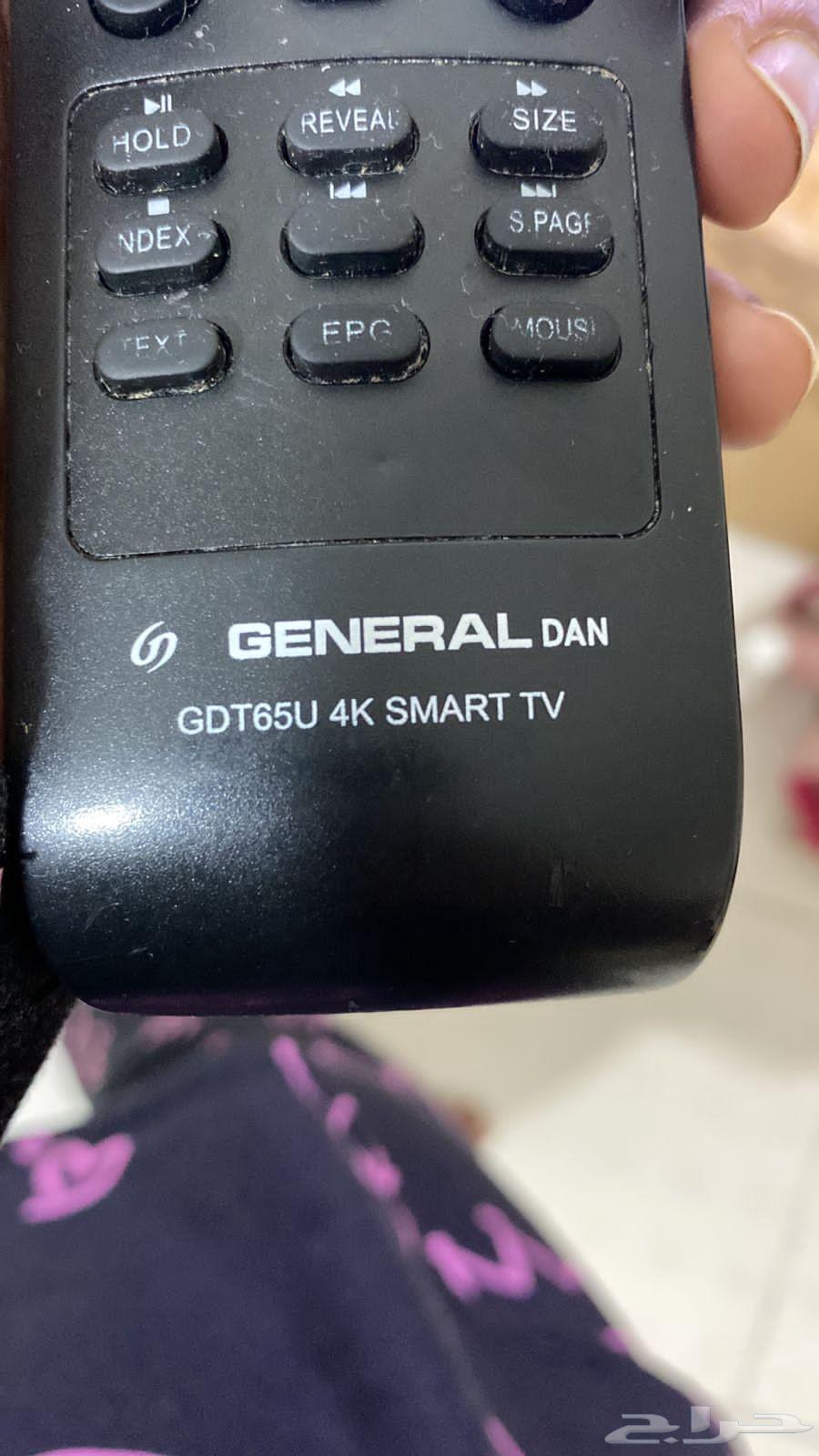 Broken screen for sale64541778779395111