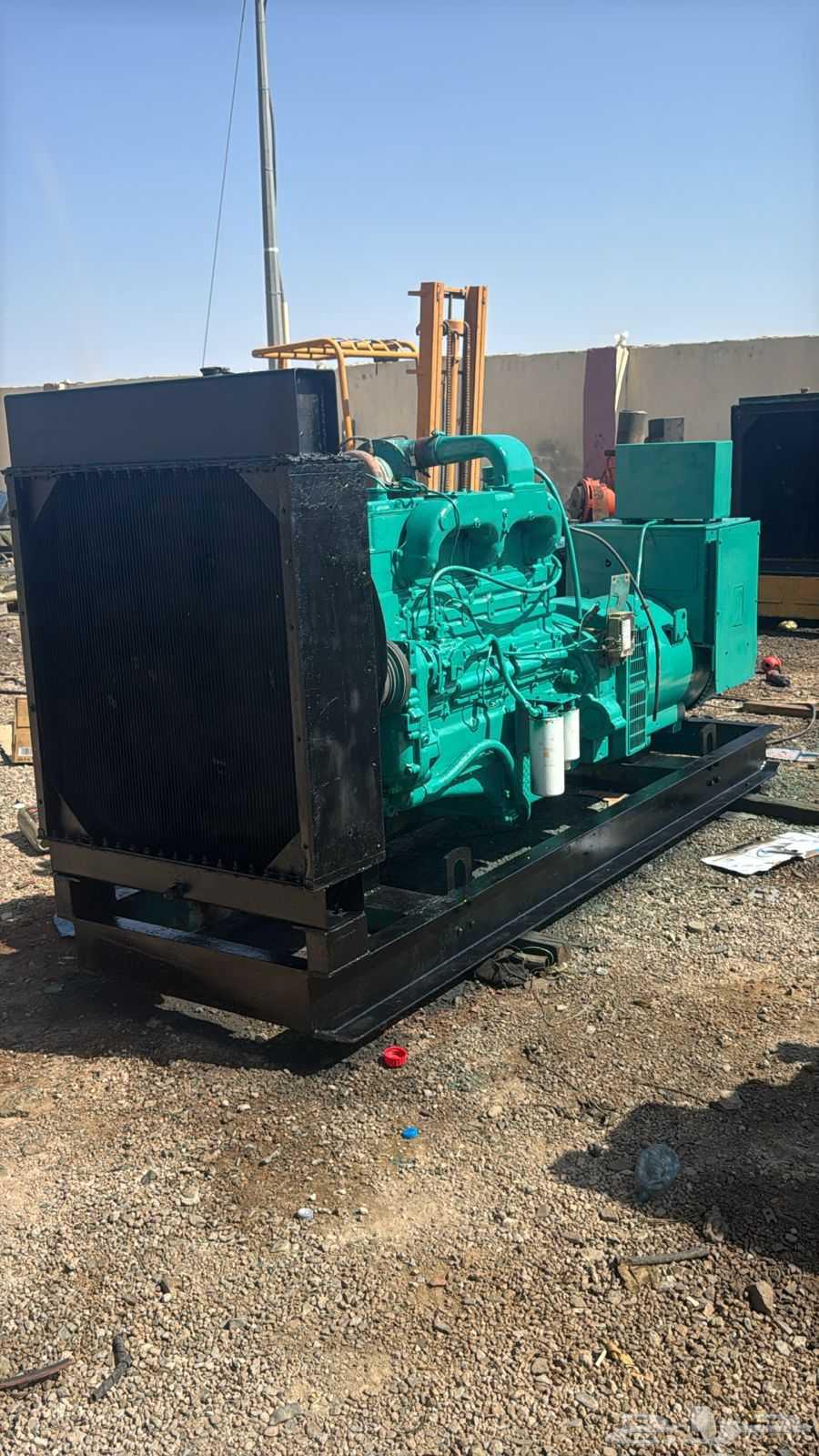 موسسه السطوره الثانيه64537296067203110