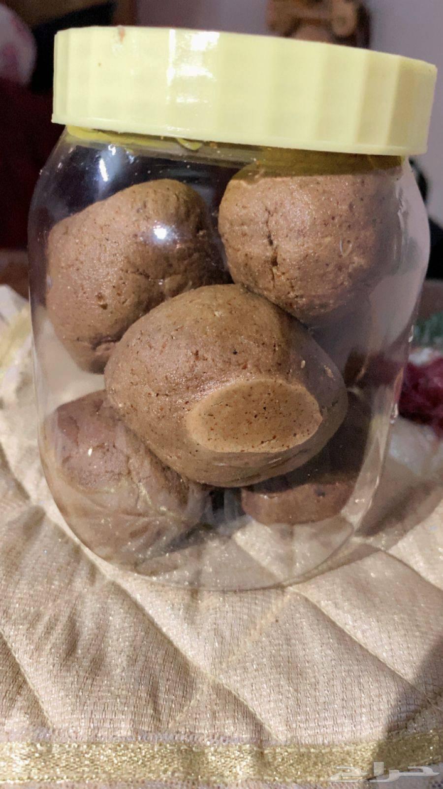 We offer all types of body scrubs, scented and unscented Sudanese scrub64538944007171110