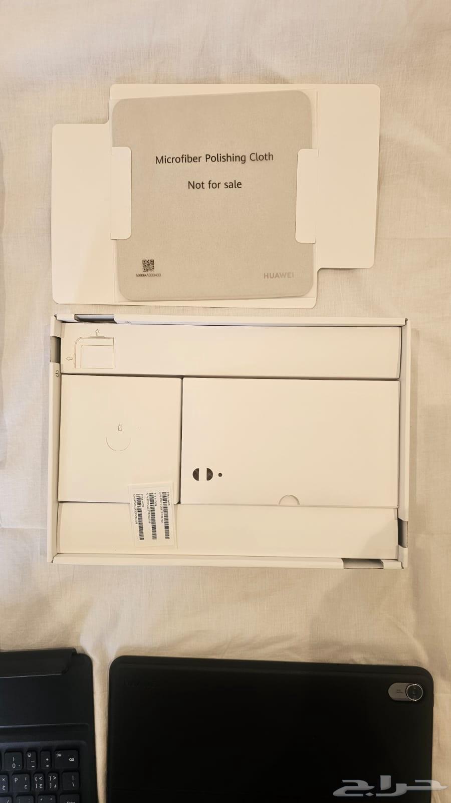 huawei tab new not use64538762989187113