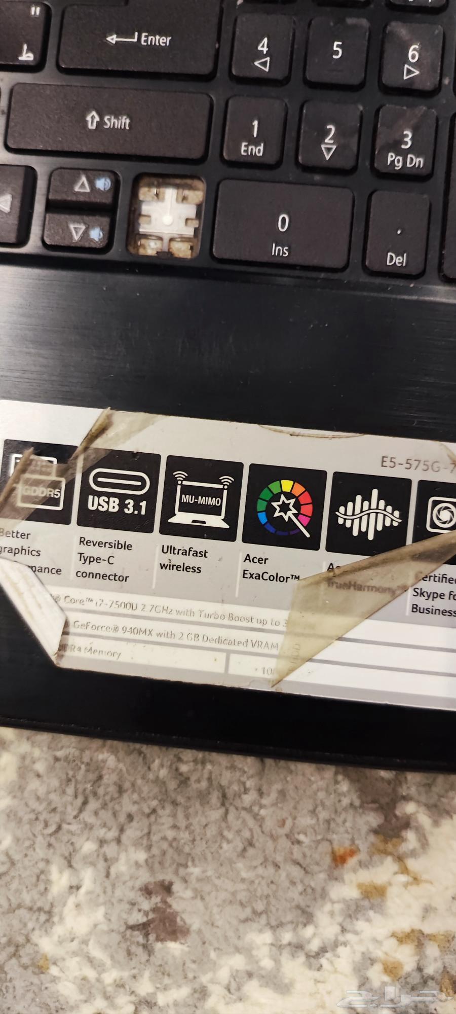 لابتوب ايسر64538923362819113