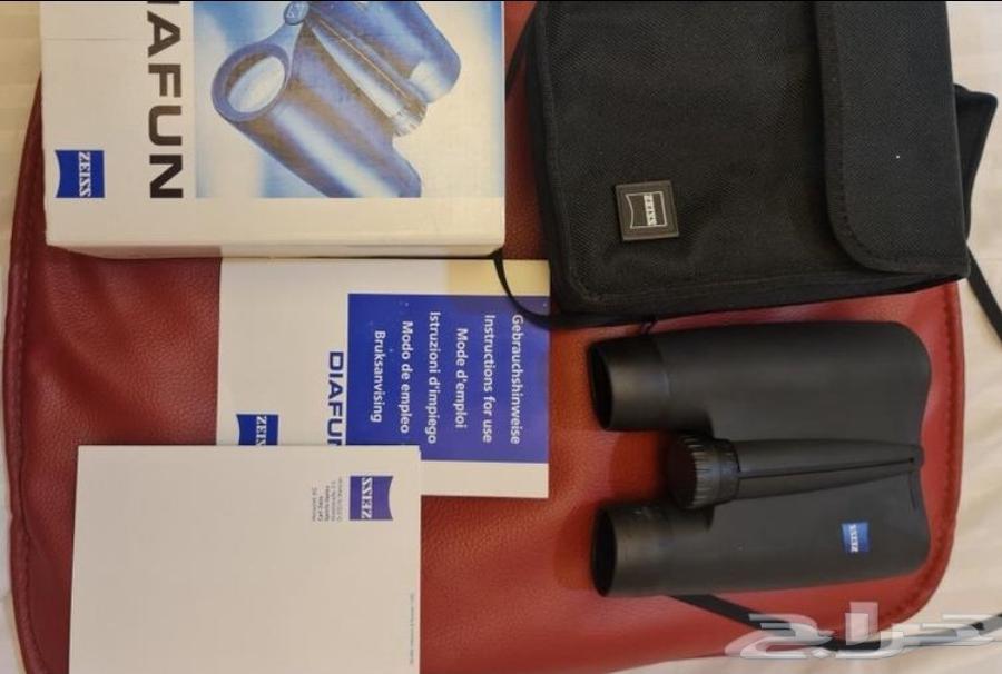 عرض اليوم الوطني دربيل زايس جديد64537951910915113