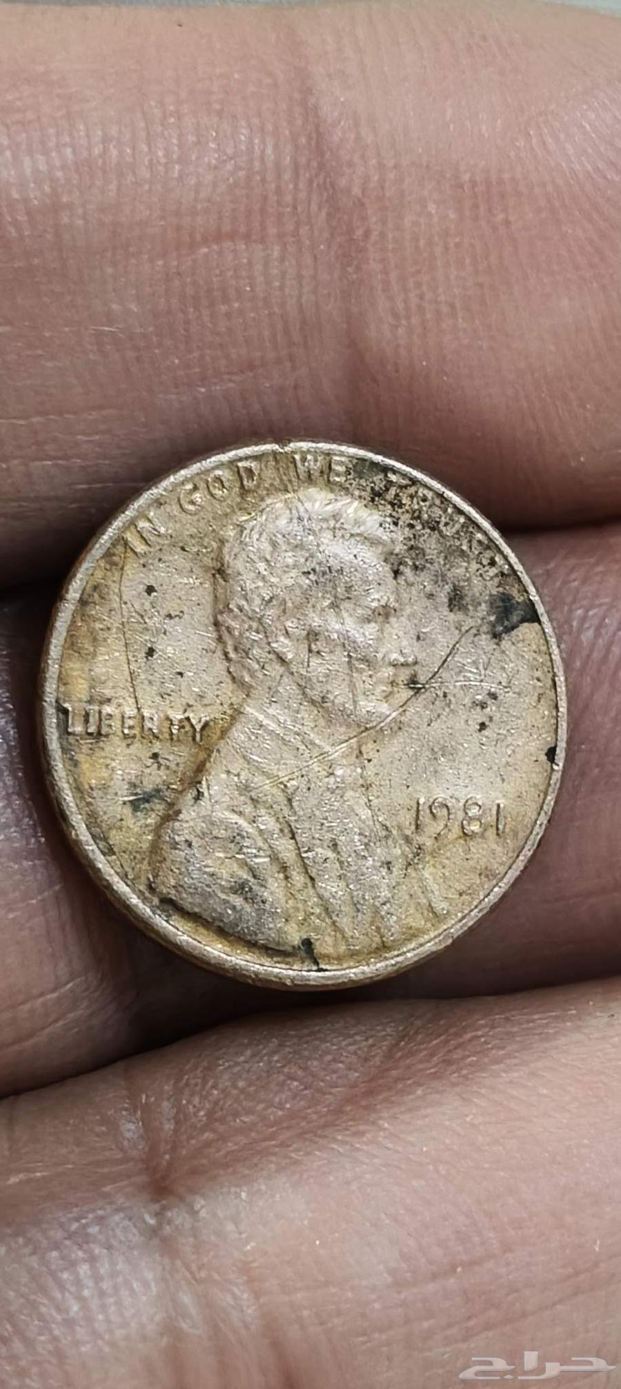 Ancient coin64537211649155111