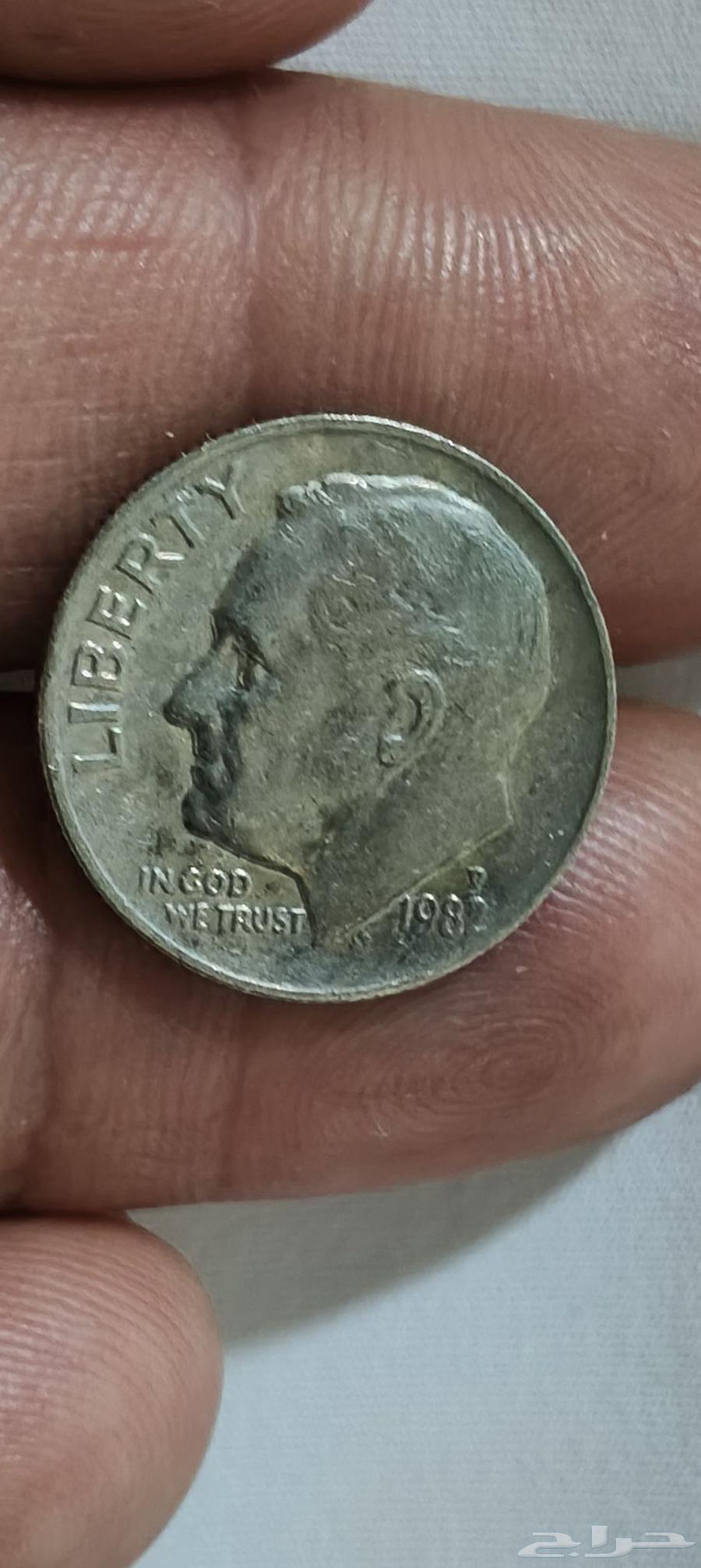 Ancient coin64537211649155114