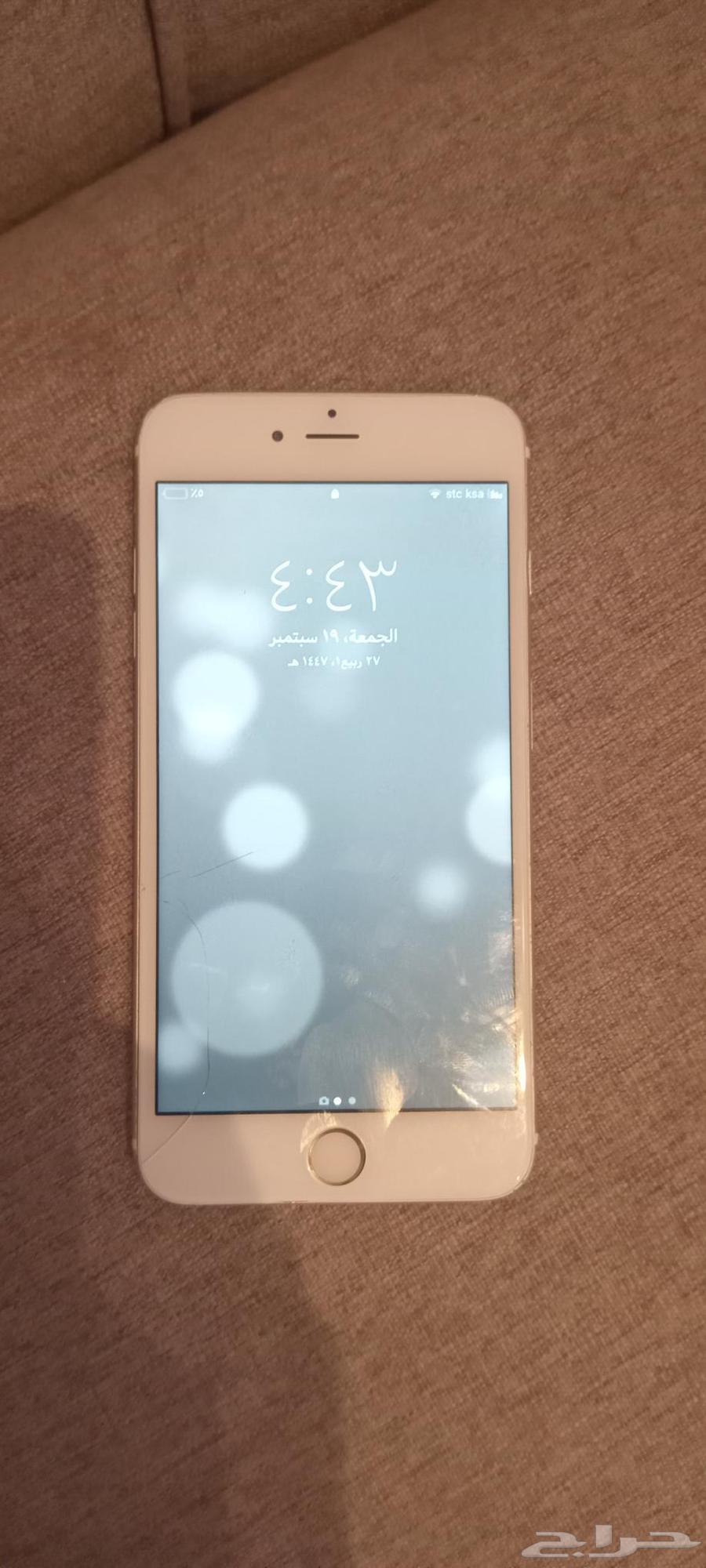 ايفوان بلس64539967619074110