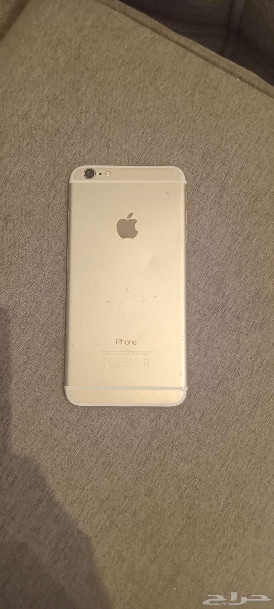 ايفوان بلس64539967619074111