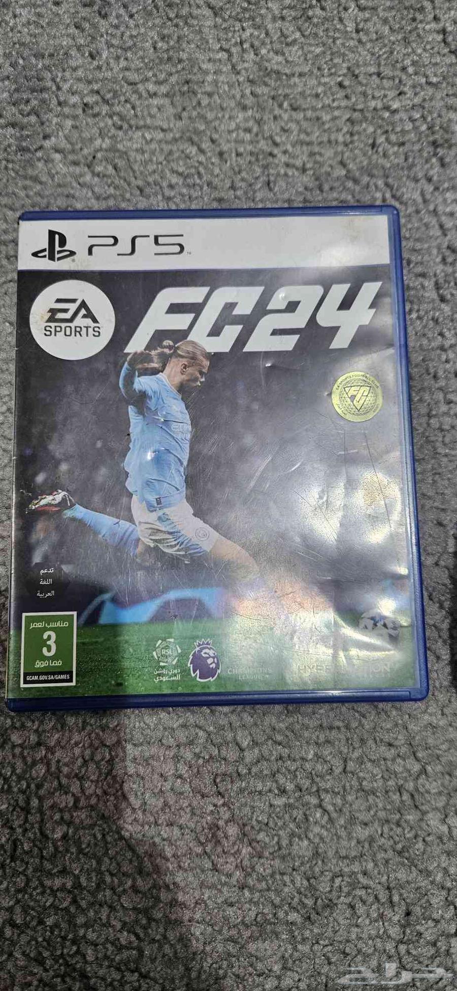 بلاي ستيشن 5 للبيع64535364775426114