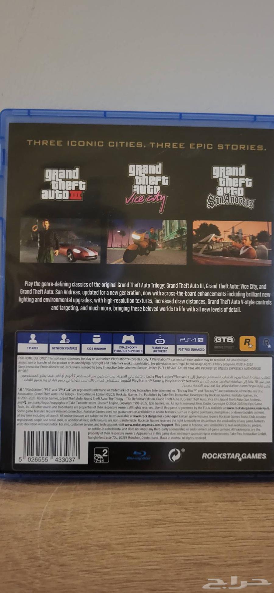 Allegiance has been pledged64540580936579111