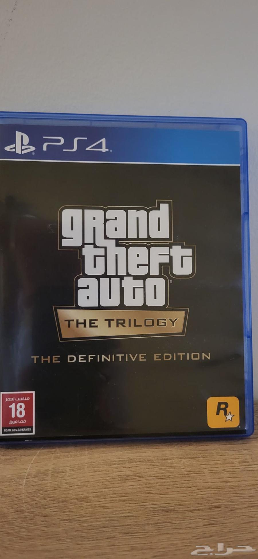 Allegiance has been pledged64540580936579110