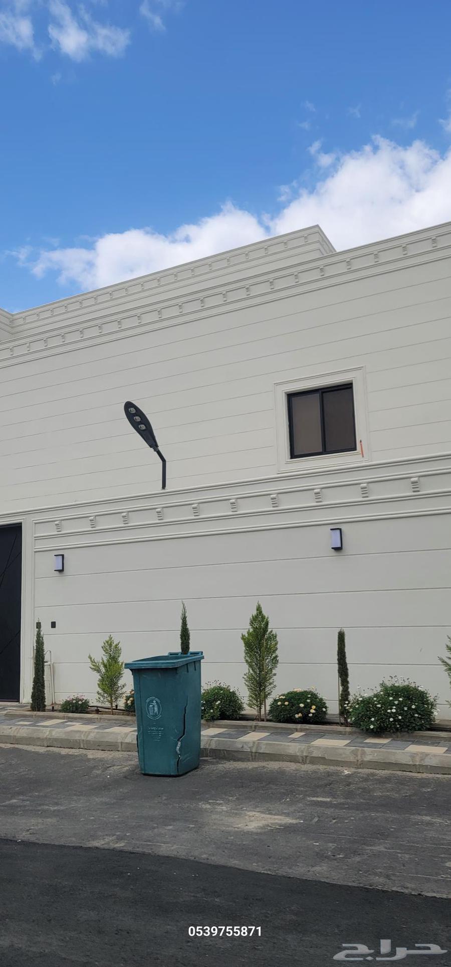 ديكورات ولياسه ملونه64230720084738110