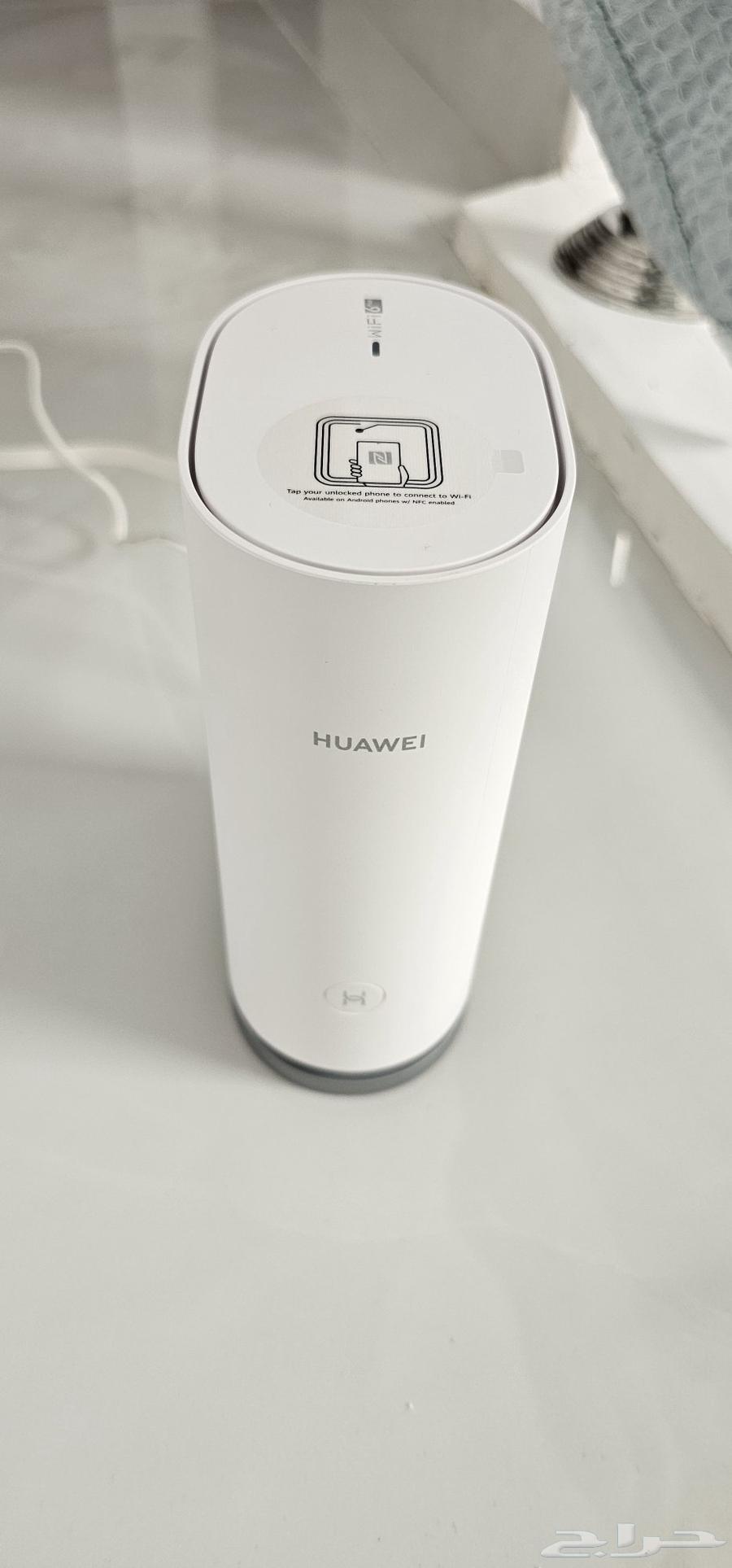 Network Booster64539401059074112