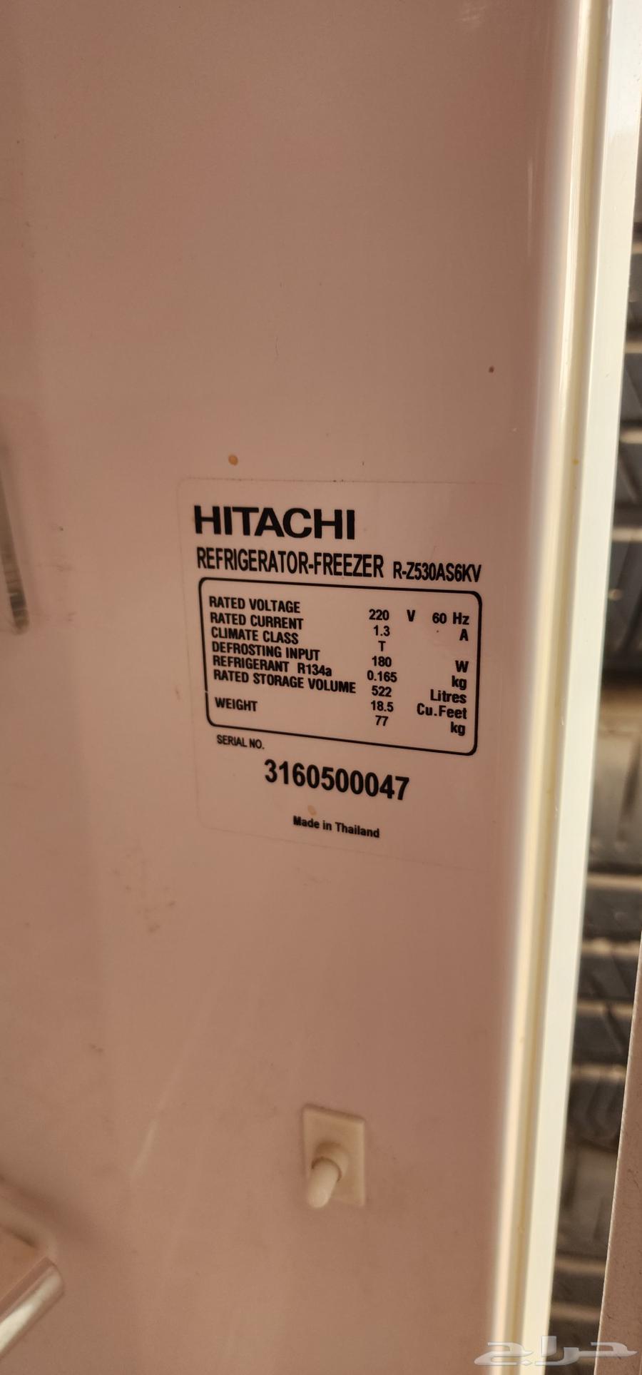 ثلاجة هيتاشي للبيع64541693255809113