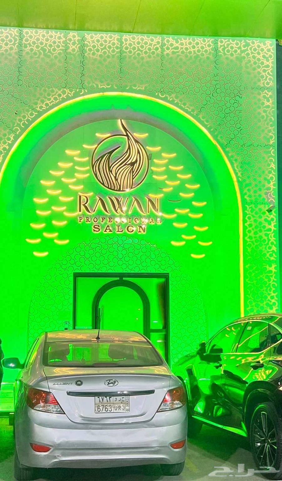 تأجيير كشافات بمناسبة اليوم الوطني64535737079937114