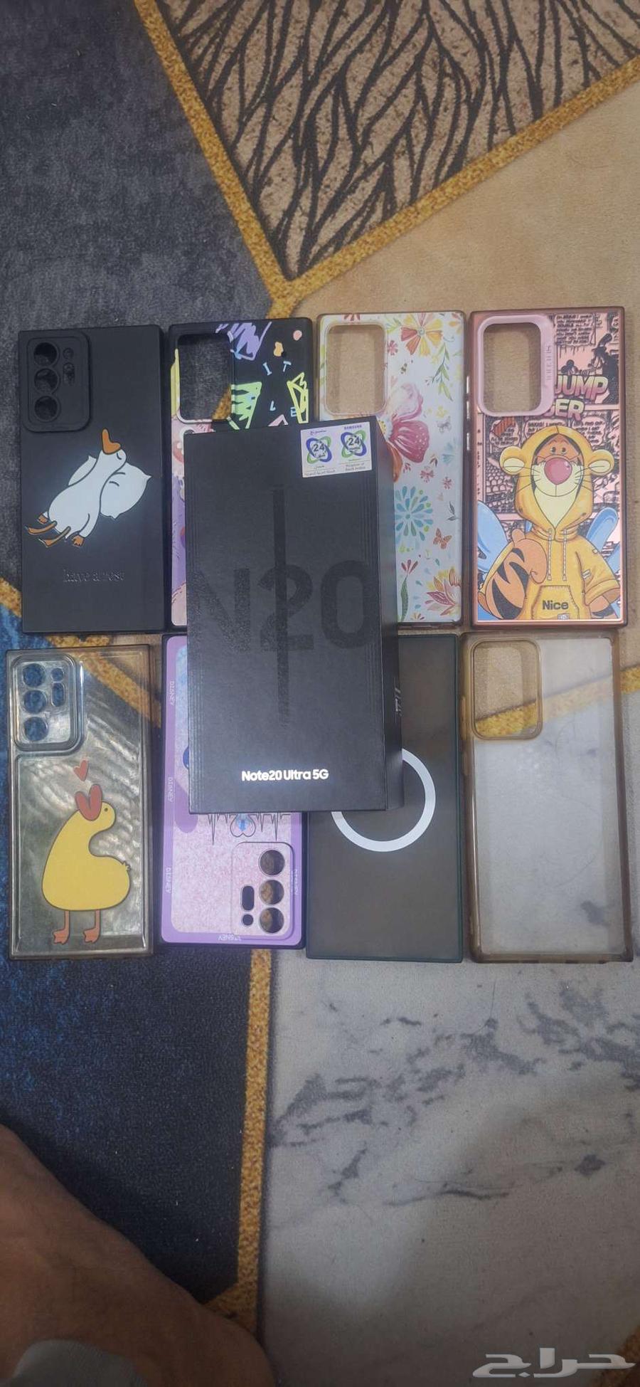 للبيع جوال نوت 20 الترا64535568841858112