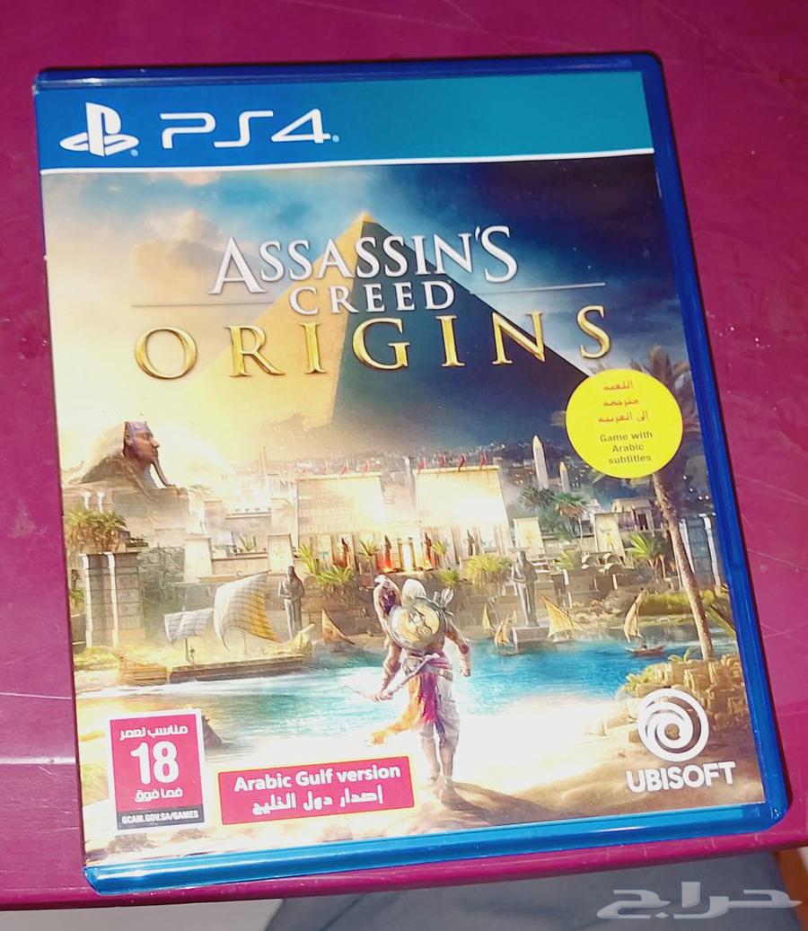 لعبة اساسنز كريد اوريجينز اصدار دول الخليج64536585339266112