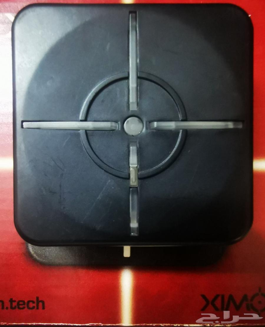 تم البيع xim matrix اكزيم ماتركس64430940891394110