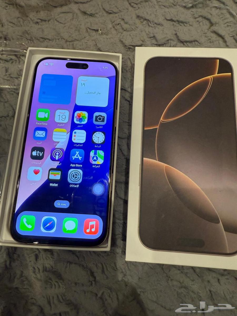 iPhone 16 Pro Max 512GB size, brand new, just opened from the box64536725175682111