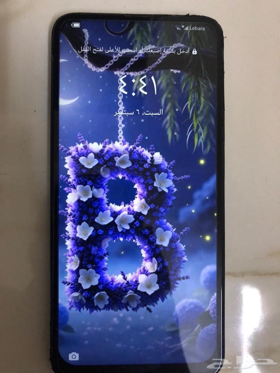 Hello and the mercy of God and His blessings, the phone is clean, price 40064539910494595114