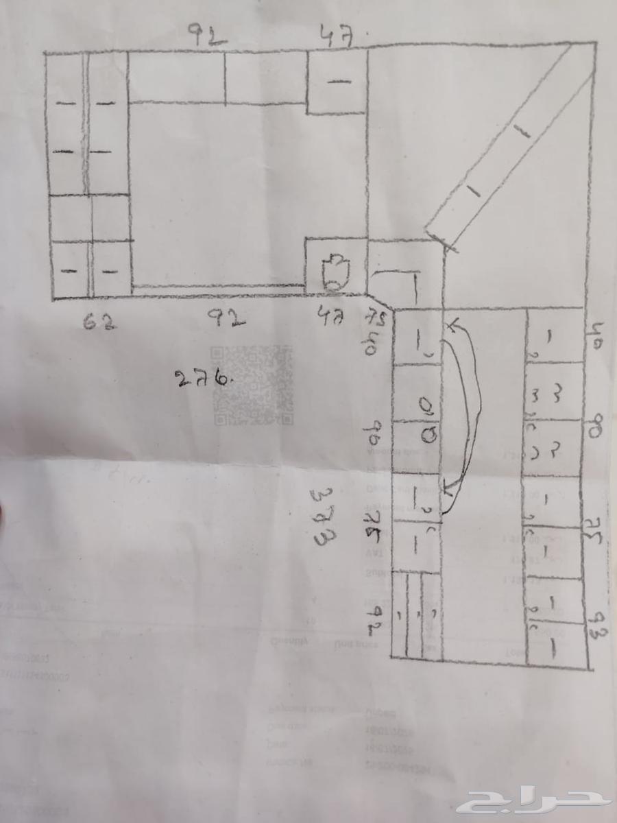 Ready kitchen for sale, standard height 220, width 373 and length 27664542458325890113