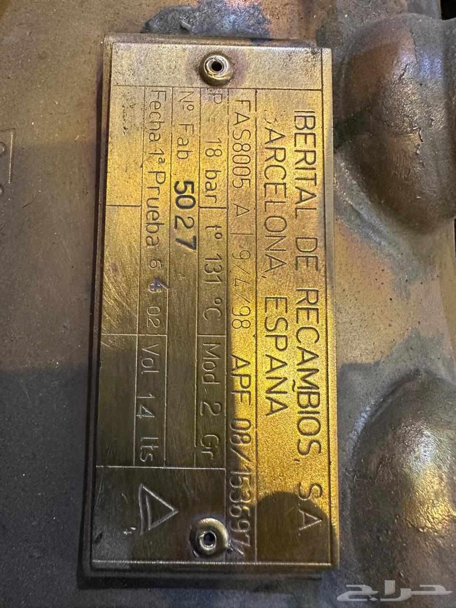 مكينه اسبراسو اسبانى استعمال خفيف64536168197121111