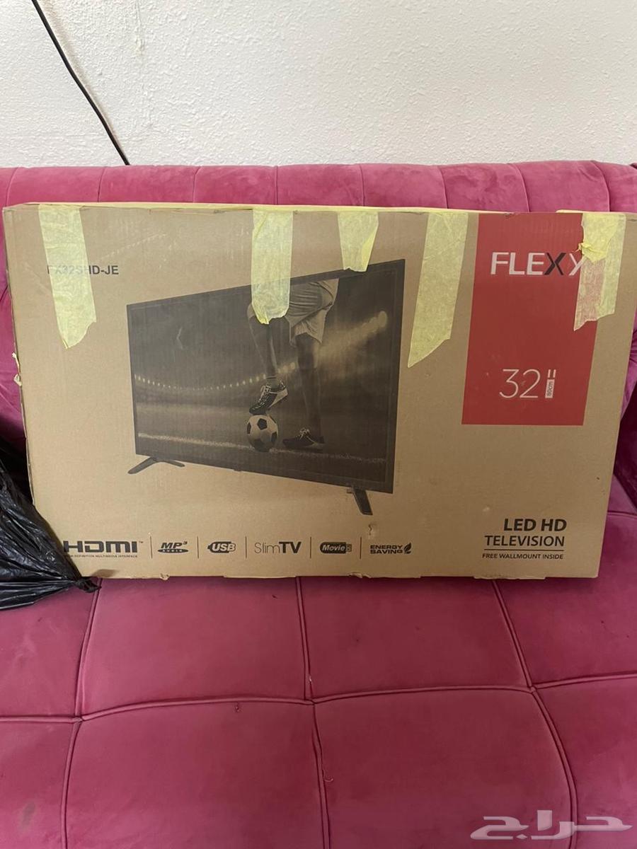 A really nice new big fridge and a new screen, I swear64542260643971111