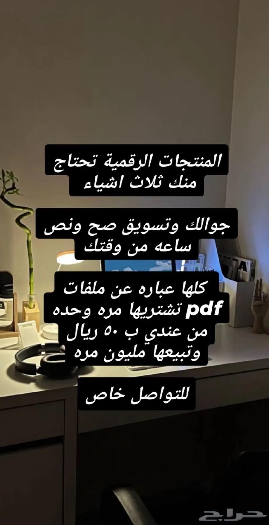 Training files digital products64536668947201110