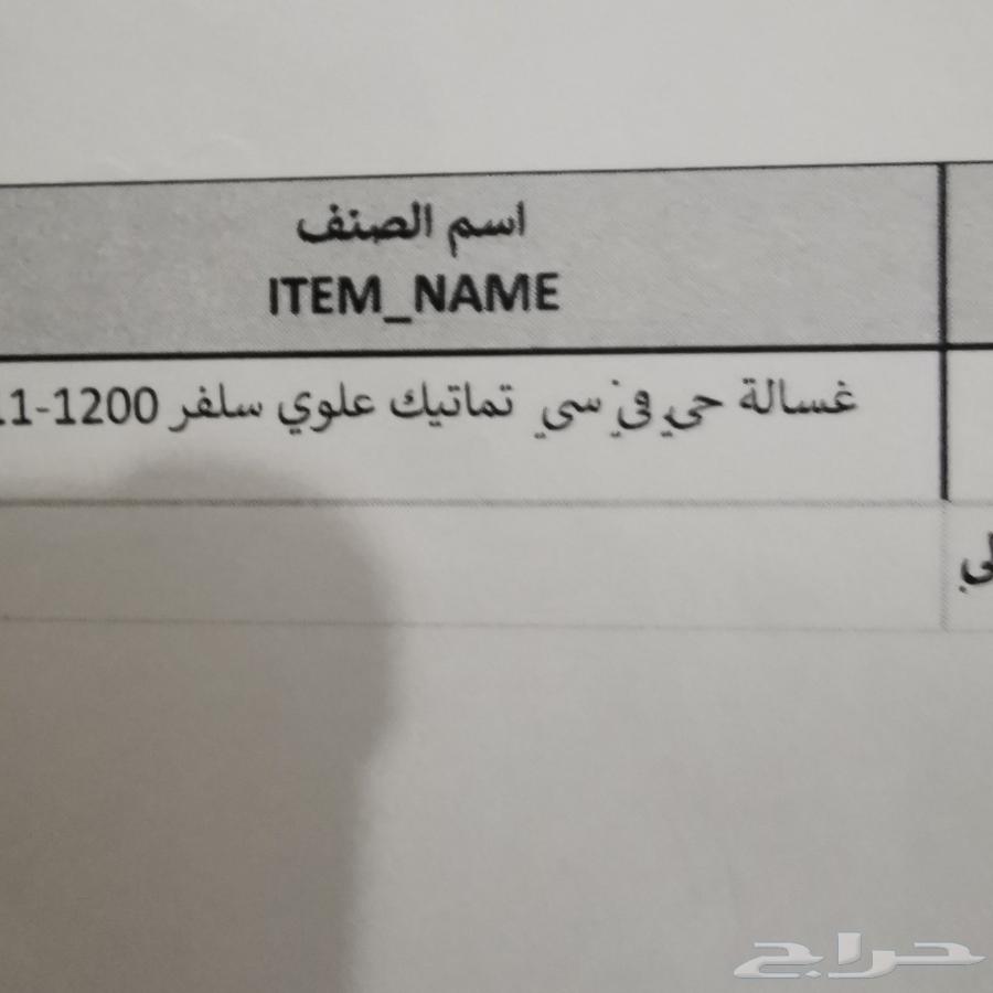 GVC top-loading washing machine 11 kg64538613383170111