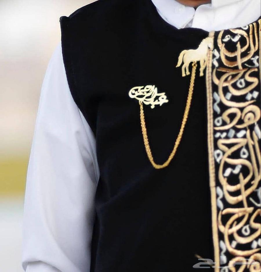 بروشات أطفال  ولادي  بناتي ونسائي   هدايا64541307079425113