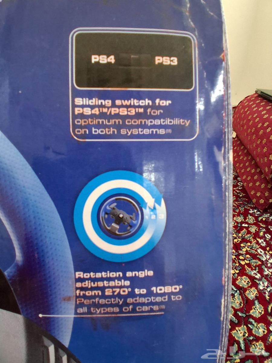 طاره لل بيع64541335790595114