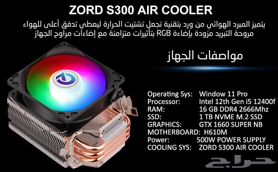 بيسي قيمنق كرت 1660super للبيع بسعر مغري64535945346819110