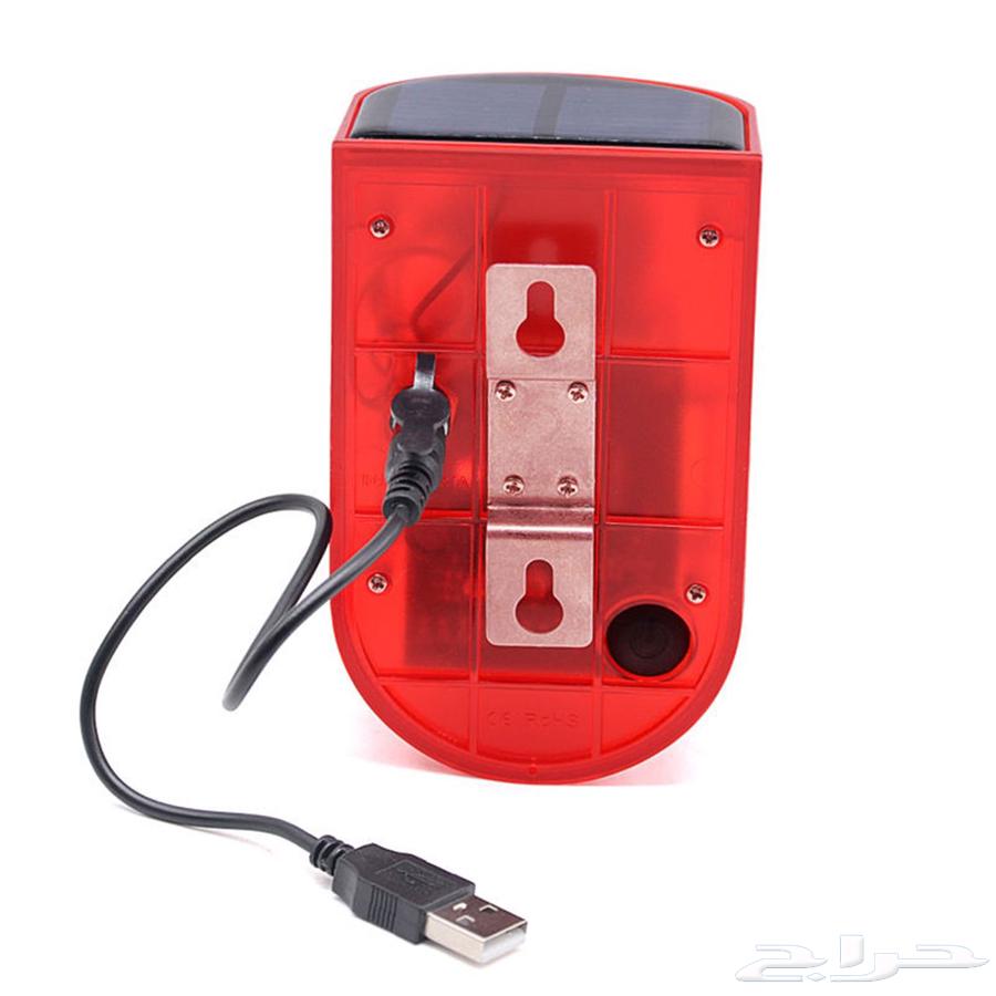 Solar-Powered Motion Alarm Device for Home and Work Protection64405139115778113