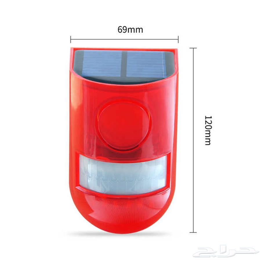 Solar-Powered Motion Alarm Device for Home and Work Protection64405139115778114