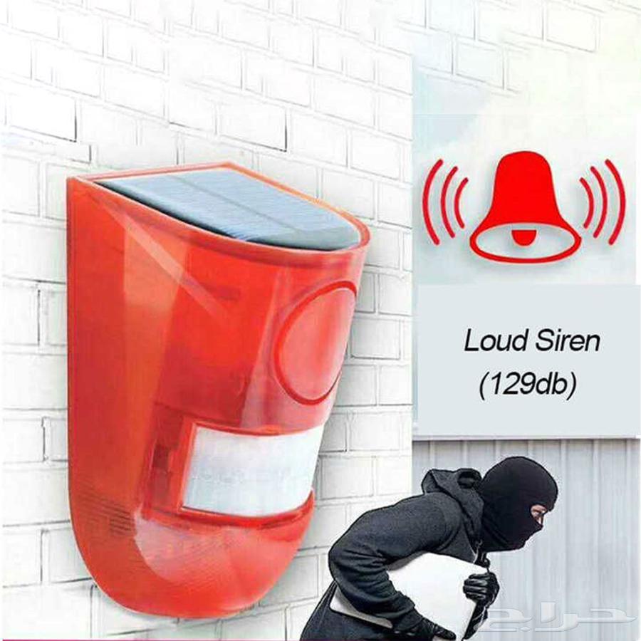 Solar-Powered Motion Alarm Device for Home and Work Protection64405139115778110