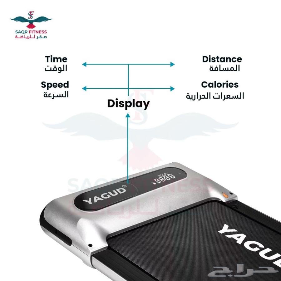 سير كهربائي رياضي64410144145411111