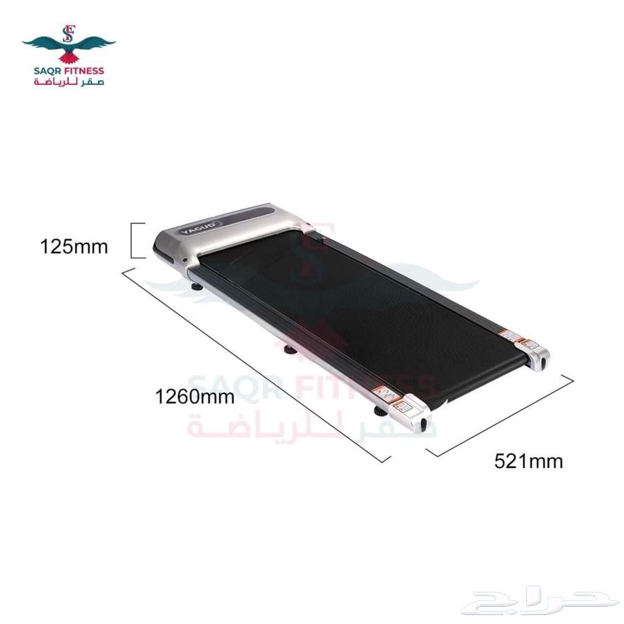 سير كهربائي رياضي64410144145411110