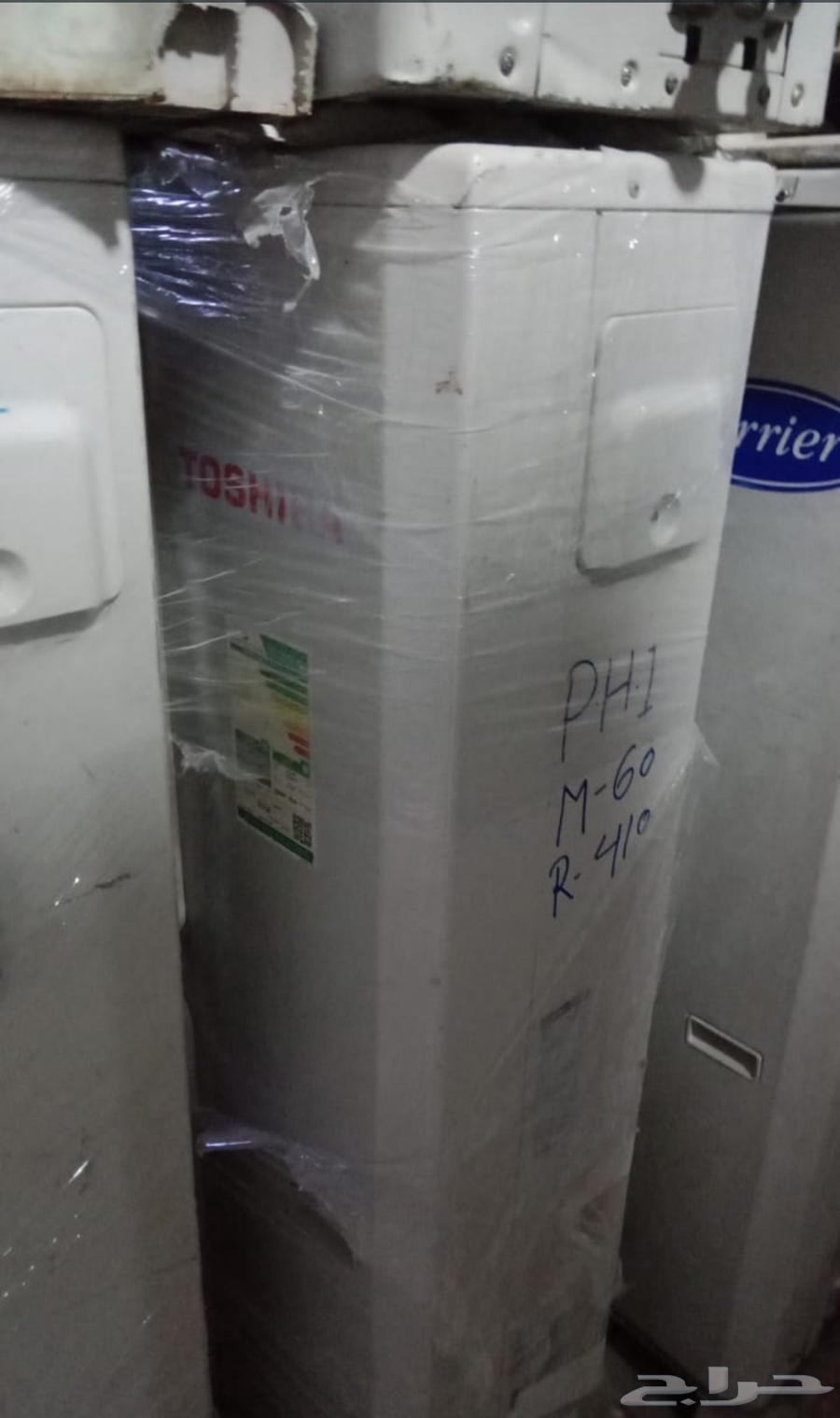 Toshiba Cabinet Air Conditioner 60,000 BTU, Used Once for Hajj, Excellent Condition64404987014785111