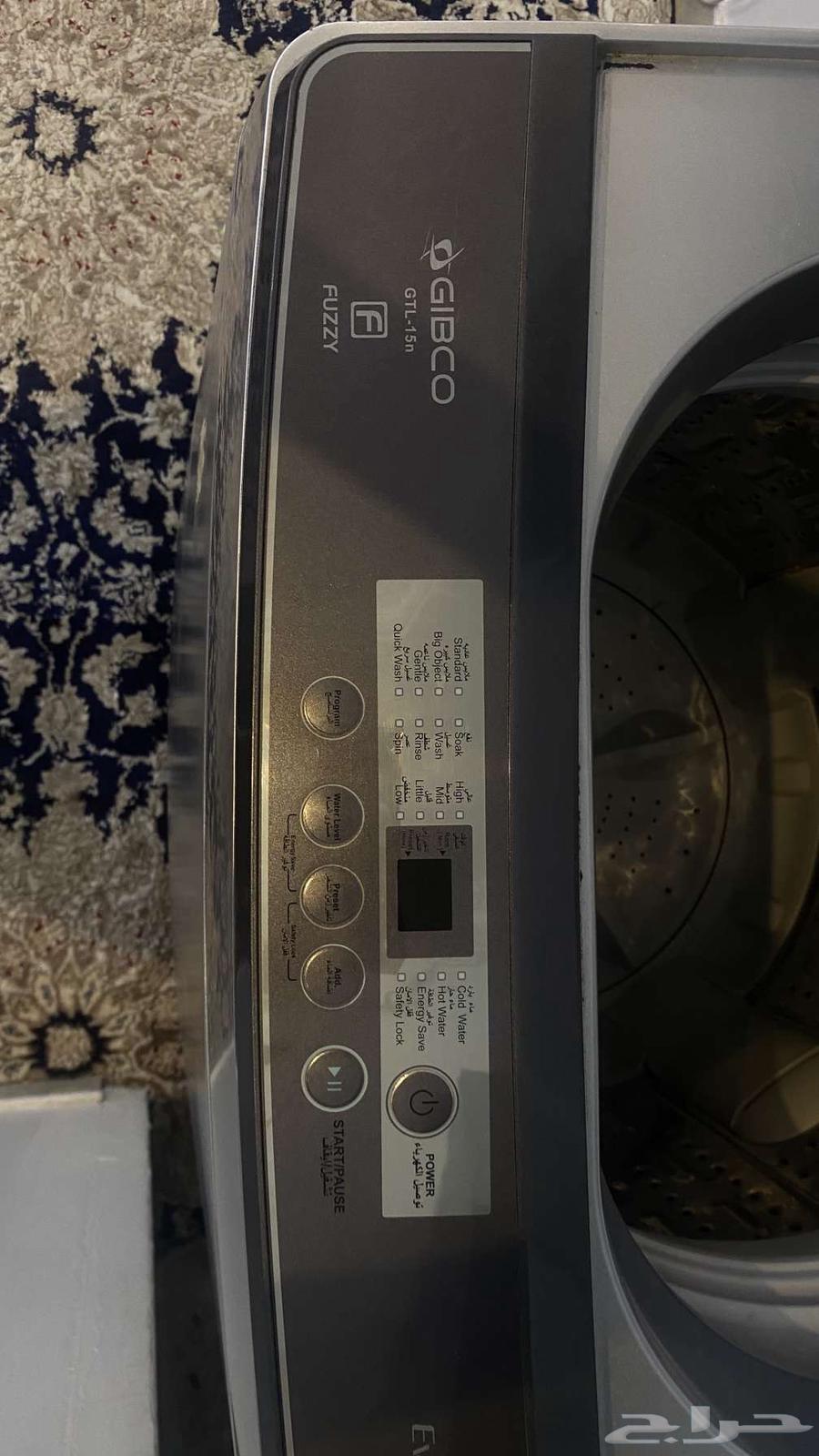 غسالة سامسونج 15 كيلو يبغاله دينمو64412089607810113