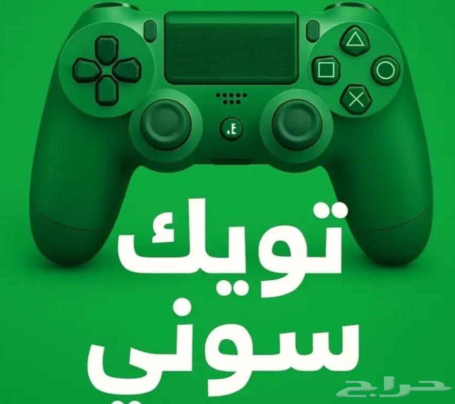 ...64410435699713110