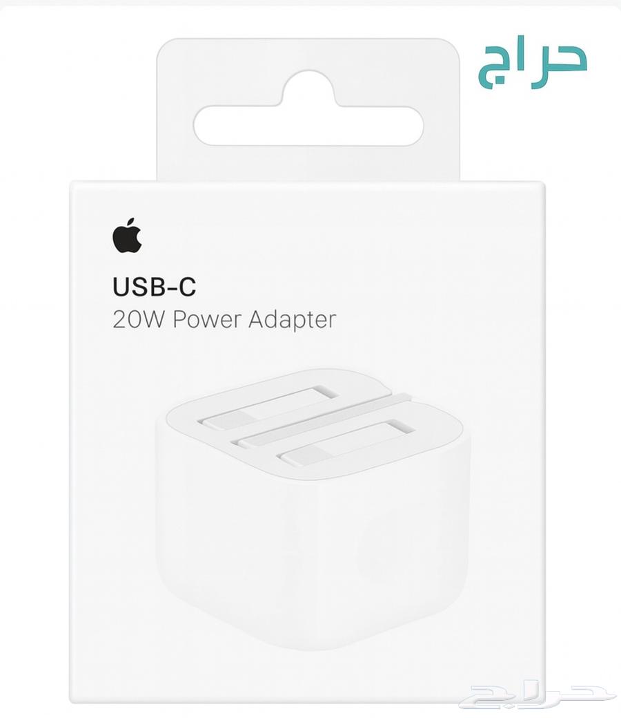 Original Apple USB-C 20W Power Adapter64410260817410110