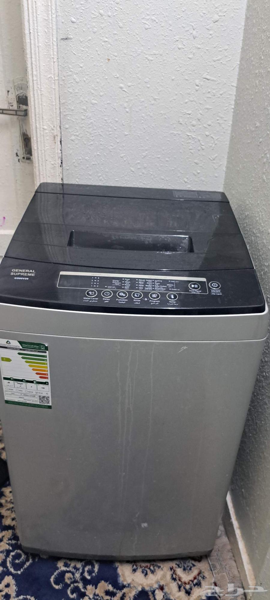 Automatic washing machine64411607737731110